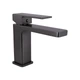 Смеситель для раковины Qtap Gemini QTGEM270GMB45676 Gunmetal Black PVD - изображение 1