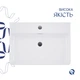 Комплект Qtap Nando LT: Раковина подвесная прямоугольная 610х420х140 мм White + Донный клапан PU02O - изображение 4