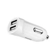 АЗУ Hoco Z2A (2USB 2.4A) (+кабель microUSB) Белый - изображение 4