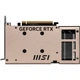 Видеокарта MSI GeForce RTX 5060 Inspire 2X OC 8GB (G506-8I2C/912-V537-001) EU [133921] - изображение 4