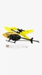 Игрушка Вертолет huicheng 805B Желтый shop (2000999271434) - изображение 3
