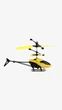 Игрушка Вертолет huicheng 805B Желтый shop (2000999271434) - изображение 5