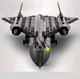 Конструктор самолет разведчик Blackbird 43,8 см (646) - изображение 1