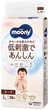 Подгузники детские Moony Natural L 9-14 кг 38 шт (4903111242030) - изображение 1
