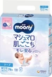 Подгузники детские Moony NB 0-5 кг 76 шт (4903111243501_4903111137800) - изображение 1