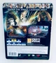 Диск для PlayStation 4 - Dissidia Final Fantasy NT Special Steelbook Edition, английская версия, Б/У - изображение 4