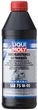 Синтетическое трансмиссионное масло Liqui Moly Hochleistungs-Getriebeoil GL4+ 75W-90 GL-4/GL-5 (3979/4434) 1л - изображение 1