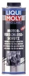 Присадка в моторное масло с дисульфидом молибдена MoS2 Liqui Moly Pro-Line Motor-Verschleiss-Schutz 1л (5197) - изображение 1