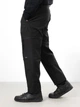 Теплые штаны gard ZIP CARGO 4/24 M черный 9961 - изображение 3