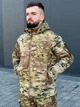 Тактическая куртка мужская Call Dragon Gen-5 56-58 (2XL) Мультикам (24000024366700) - изображение 2