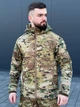Тактическая куртка мужская Call Dragon Gen-5 56-58 (2XL) Мультикам (24000024366700) - изображение 5