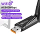 Wi-Fi Адаптер BauTech USB AX900 двухдиапазонный 900 Мбит/с с антенной Чёрный (1016-123-00) - изображение 2