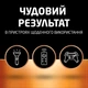 Щелочные батарейки Duracell Basic AAA 5&nbsp;шт. в упаковке (5000394052444) - изображение 5
