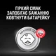 Специальная литиевая батарейка типа «таблетка» Duracell 2016 3V, (DL2016 / CR2016), 2 шт. (5000394045736) - изображение 5