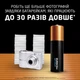 Щелочные батарейки Duracell Optimum AA 1.5В LR6 8 шт (5000394158931) - изображение 5