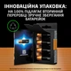 Щелочные батарейки Duracell Optimum AA 1.5В LR6 8 шт (5000394158931) - изображение 6