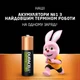 Аккумулятор Duracell Recharge AA 2500 мАч 4 шт (5000394057043) - изображение 4