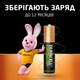 Аккумулятор Duracell&nbsp;Recharge AAA 750 mAh 4 шт (5005004) (5000394090231) - изображение 7