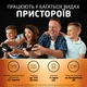 Аккумулятор Duracell&nbsp;Recharge Ni-MH AA 1300 mAh 2 шт (5000394047716) - изображение 6