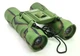 Бінокль Kandar 22x32 green (camo) - изображение 2