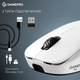 Мышь GamePro Asgard Loki Wireless/USB PixArt PAW3395 Sensor White (GM022W) - изображение 7