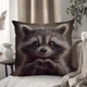Подушка декоративна "Милий єнот", 33×33 см, 3D зображення / 1311233UA - зображення 1