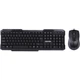Комплект Maxxter KMS-CM-02-UA USB Black - изображение 1