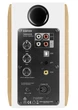 Колонки Edifier S880DB Коричневі - изображение 3