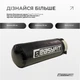 Боксерский набор EasyFit MiniChamp EF-0360 для детей (56003587) - изображение 2