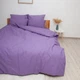 Комплект постільної білизни ТЕП "Happy Sleep" Ватикан, двоспальна - изображение 6