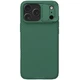 Чехол со шторкой для камеры NILLKIN CamShield Pro для iPhone 17 Pro Max - Green - изображение 1