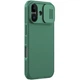 Чехол со шторкой для камеры NILLKIN CamShield Pro для iPhone 17 - Green - изображение 2