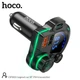 Автомобильный FM-трансмиттер модулятор и зарядный адаптер Hoco DFM01 Legend |Bluetooth 5.0, 2USB/Type-C, 38W/3A, TF, поддержка быстрой зарядки PD/QC, LED-дисплей, RGB-подсветка, универсальная совместимость| Черный - изображение 6