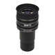 Окуляр SIGETA 58 SERIES 3.2 мм, 58°, 1.25" (65071) - зображення 1