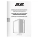 Корпус для ПК 2E Credo Plus V510B (2E-V510B) - зображення 8