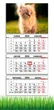 Календарь настенный квартальный на 2026 год на три пружины, Apriori , Кот , Котик ,29,7х61см - изображение 1