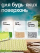 Водостойкий универсальный коврик для пляжа и пикника, с увеличенной подстилкой 150x200 см, Салатовый комбинированный (1659146546) - изображение 4