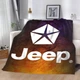 Плед 3D Jeep 12599 135х160 см - изображение 1
