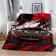 Плед 3D Nissan GTR швидкість та адреналін 12023 160х200 см (ysk_2566_A) - зображення 1