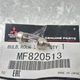 Лампочка плафона освещения салона, оригинал, Mitsubishi ASX, Lancer, Outlander 2007- OEM MF820513 - изображение 1