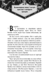 Благословення Небесного Урядника. Том 3 (Подарункове видання) - Мосян Тонсьов - (9786175484586) - зображення 5