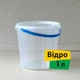 Відро 1 л з кришкою (50 шт), харчовий прозорий пластик - зображення 2