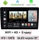 Магнитола в машину автомагнитола Gazer T6010 PRO 2 DIN универсальная 10.2" GPS QLED - изображение 2