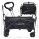 Складная транспортная тележка на пляже/ в саду Asato 93л 300кг - изображение 2