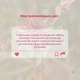 Сабельника Экстракт Добавка Диетическая Новая Жизнь (New Life) 30 мл - изображение 4