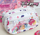 Пенал школьный My little pony Единорог косметичка на 3 оттделения 21х11х4 см, белый (SVS) - изображение 1