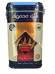 Чай черный рассыпной Mahmood Tea Ceylon 450 г - изображение 1
