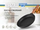 Сковорода чугунная Brizoll Optima 26см х 4.0 см (2640-РО) - изображение 2
