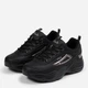 Женские кроссовки Fila Skye Zp Wmn FFW0586-83511 36 22.5 см Черный/Серый (8720905176076) - изображение 2