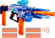 Бластер Hasbro Nerf Galactic Commander (5010996347091) - зображення 2